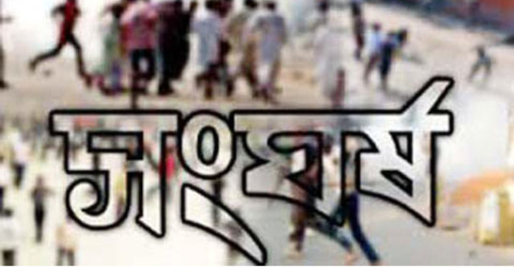 খুলনায় আ.লীগের দুই গ্রুপের সংঘর্ষ