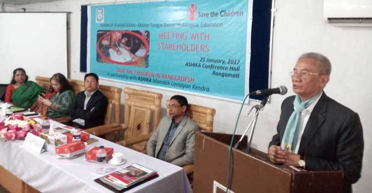 পার্বত্য অঞ্চলে এখনও সেনা কর্তৃত্ব বলবৎ : সন্তু লারমা