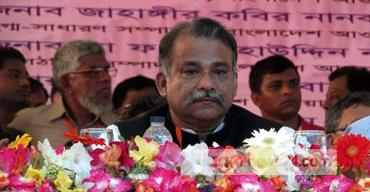 শরীয়তপুরে অা.লীগ প্রার্থী বিজয়ী