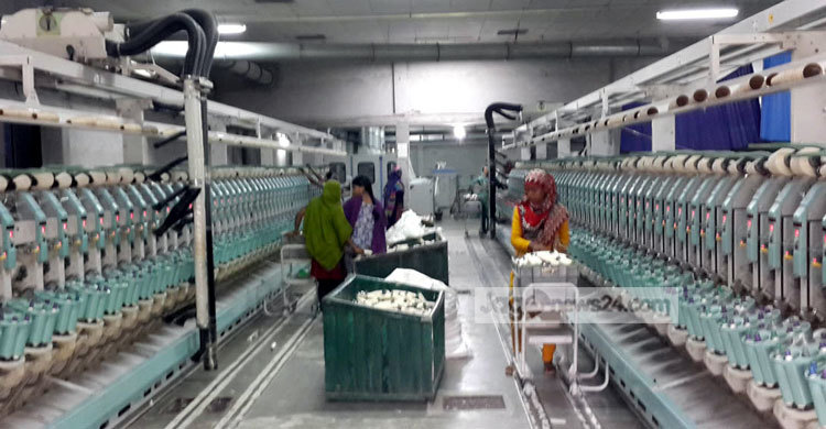 মে দিবসেও ছুটি পাননি স্পিনিং মিলের ৩ শতাধিক শ্রমিক