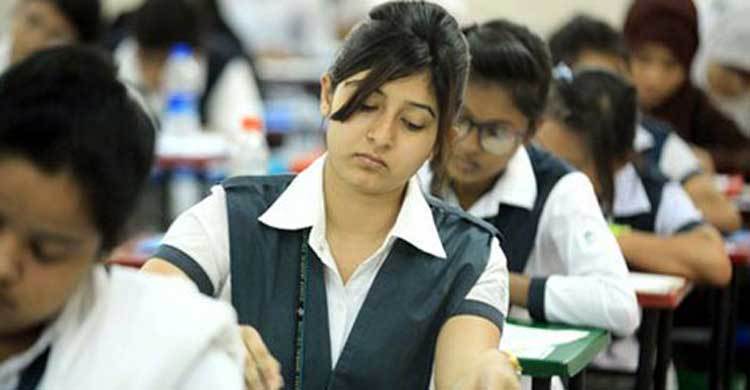 SSC exam results today