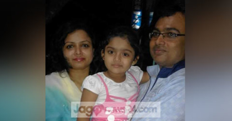 কালীগঞ্জে শ্বশুর বাড়িতে ব্যবসায়ীর আত্মহত্যা