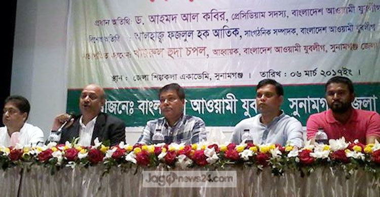 জয়া সেনকে বিজয়ী করতে মাঠে নেমেছে যুবলীগ