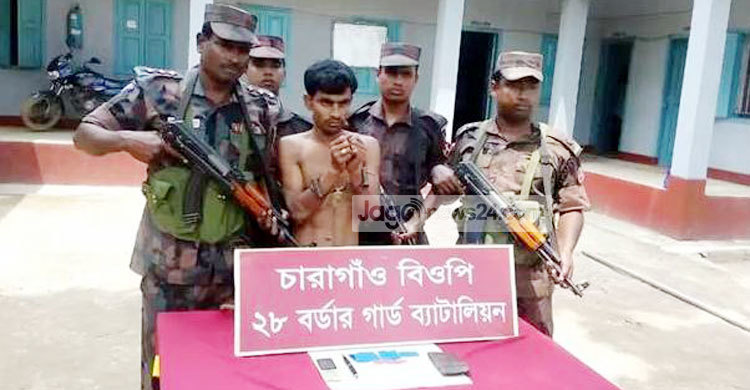 তাহিরপুর সীমান্তে ইয়াবাসহ ভুয়া সাংবাদিক আটক