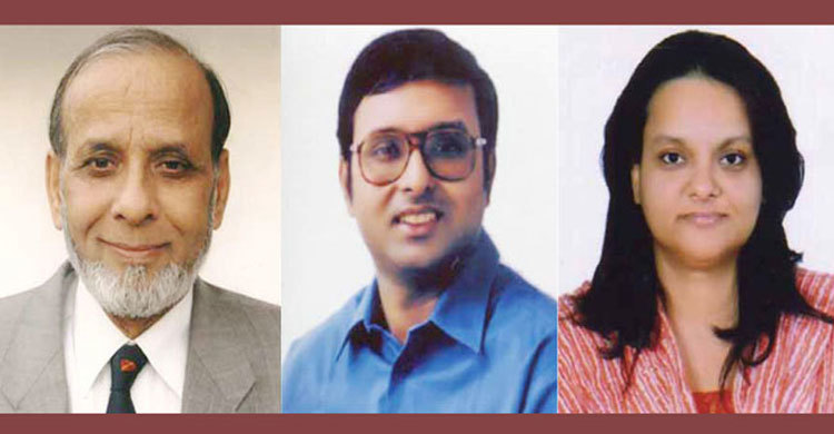 রাগীব আলীর বিরুদ্ধে সম্পত্তি আত্মসাৎ মামলার রায় বৃহস্পতিবার