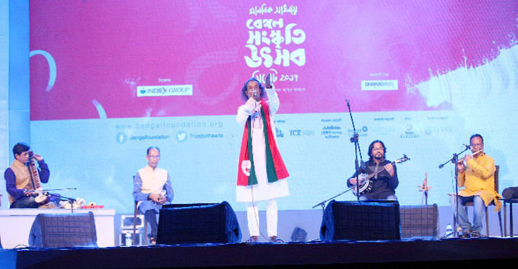 বেঙ্গল সংস্কৃতি উৎসবে ‘সিলেট সন্ধ্যা’