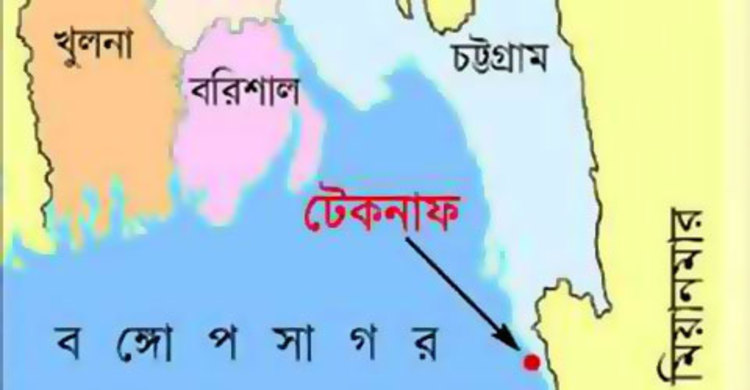 রাখাইনে গুলিবিদ্ধ শাহ আলম মারা গেছেন