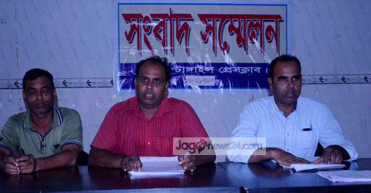 গোপালপুরে স্কুলছাত্রীকে অপহরণ