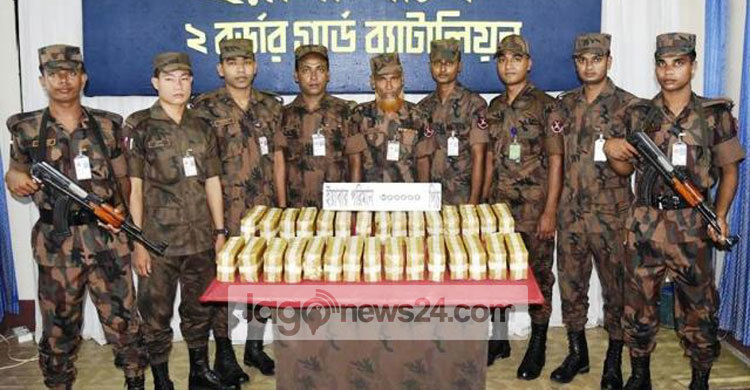 টেকনাফ ৯ কোটি টাকার ইয়াবা উদ্ধার