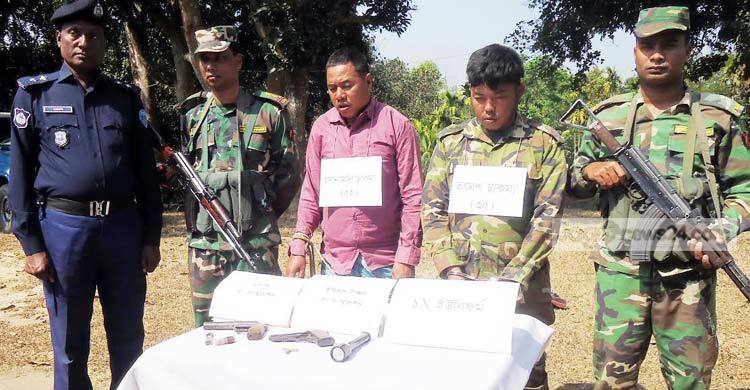 পানছড়িতে অস্ত্রসহ দুই ইউপিডিএফ কর্মী আটক