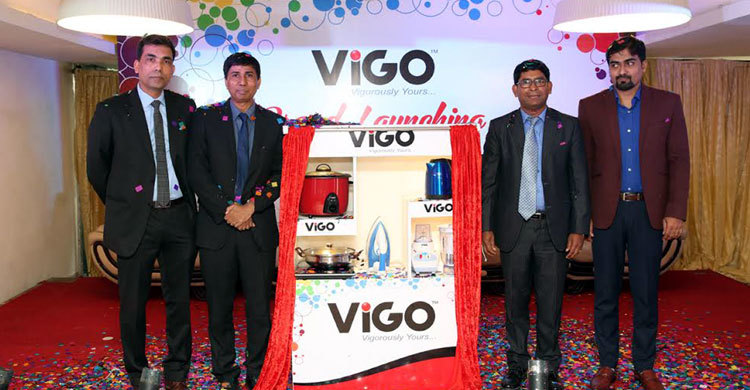 ইলেকট্রনিক্স হোম অ্যাপ্লায়েন্সের নতুন ব্র্যান্ড ভিগো এখন বাজারে