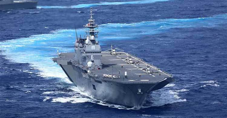 Japan sends warship to join US strike force 