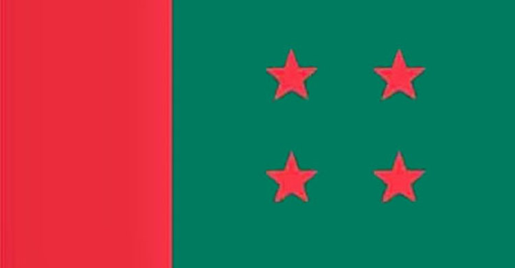 আ. লীগের প্রচার ও প্রকাশনা উপ-কমিটির সভা বুধবার