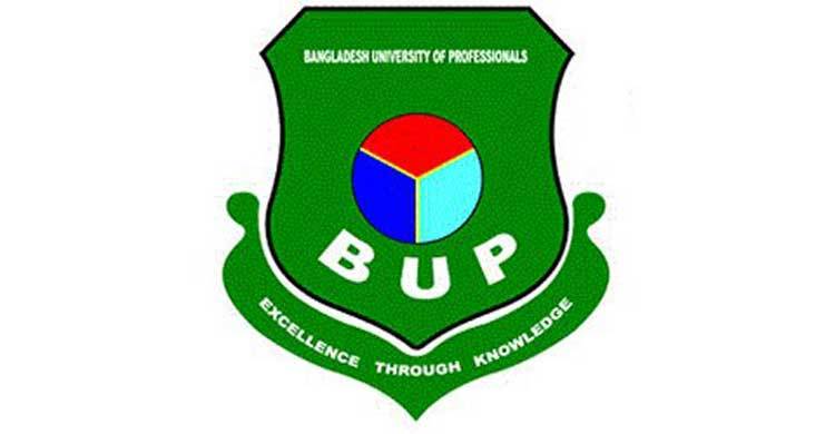 Month-long workshop for BUP officials begins