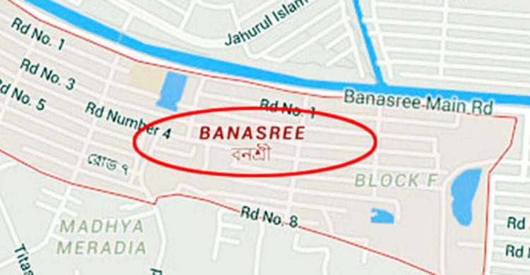 বনশ্রীতে গৃহকর্মীর রহস্যজনক মৃত্যুর পর বাড়িতে হামলা