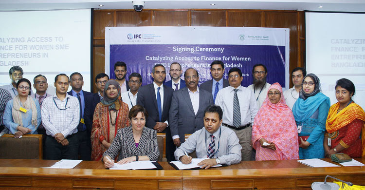 আইএফসির সঙ্গে বাংলাদেশ ব্যাংকের চুক্তি