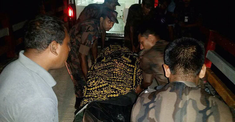 মিয়ানমারে বাংলাদেশ দূতাবাস কর্মকর্তার মরদেহ ফেরত