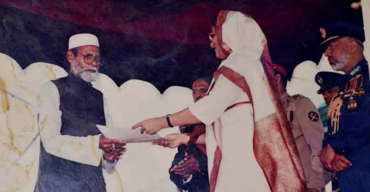 ঐতিহাসিক জাহাজ মারা দিবস আজ