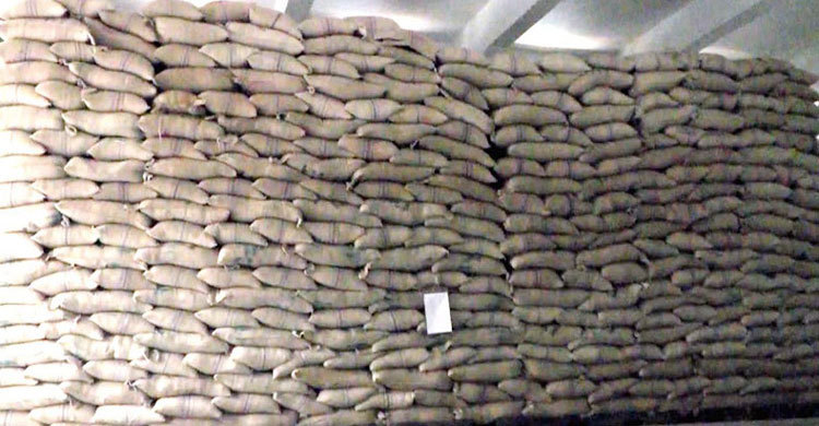 মাগুরায় ২০ কোটি টাকার সরকারি চাল আটকে দিয়েছে জেলা প্রশাসন