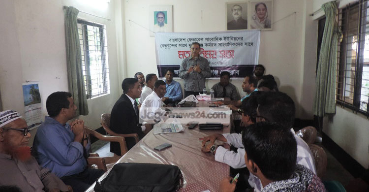 হলুদ সাংবাদিকতা মানে, না সাংবাদিকতা : মনজুরুল আহসান বুলবুল