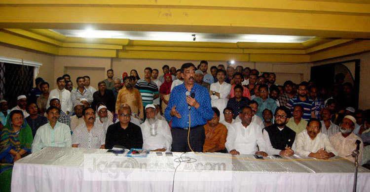 বঙ্গবন্ধুর শোক র‌্যালিতে যারা থাকবে না তারা মোনাফেক