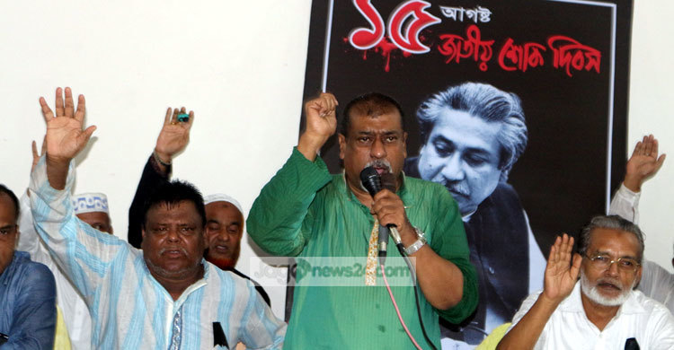 সেলিম ওসমানের সঙ্গে দেশ গড়ার শপথ হাজারও শিক্ষার্থীর