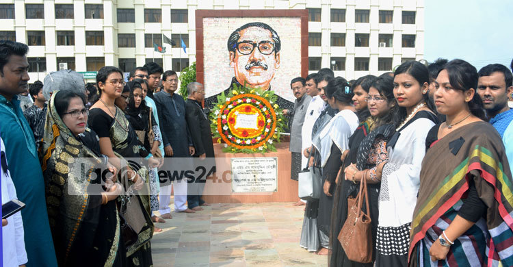 নোবিপ্রবিতে শোক দিবস পালিত