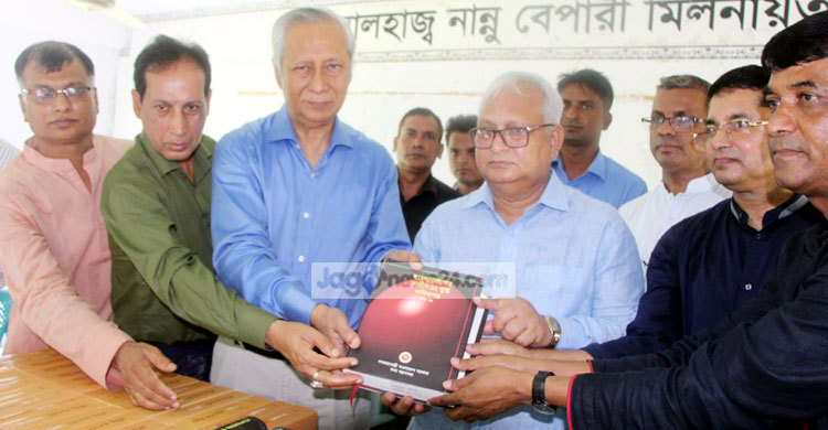 নৌকার প্রার্থী হতে চান অ্যাটর্নি জেনারেল