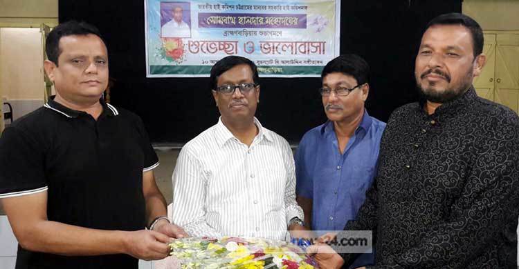 ব্রাহ্মণবাড়িয়া ও নোয়াখালীতে হচ্ছে ভারতীয় ভিসা সেন্টার