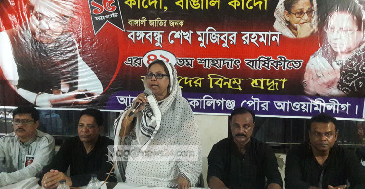 ‘বঙ্গবন্ধু স্বাধীন একটি দেশ দিয়েছেন আমাদের’