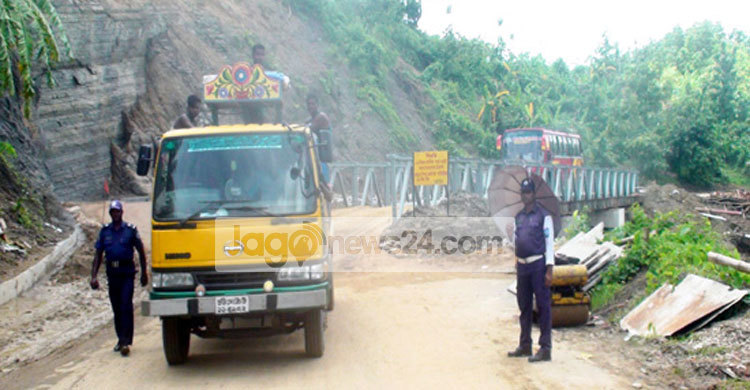 ৬৮ দিন পর রাঙ্গামাটি-চট্টগ্রাম সড়কে ভারি যান চলাচল শুরু