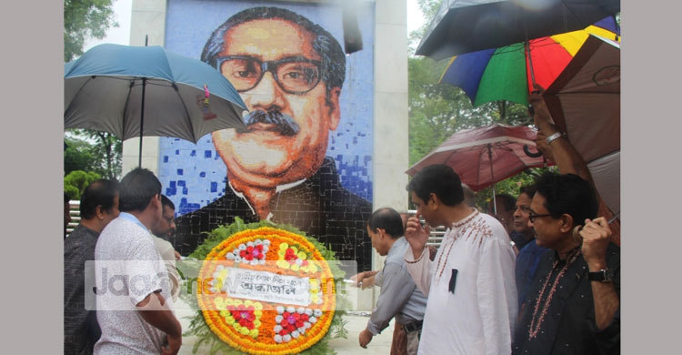 শাবিতে শোক দিবস পালিত