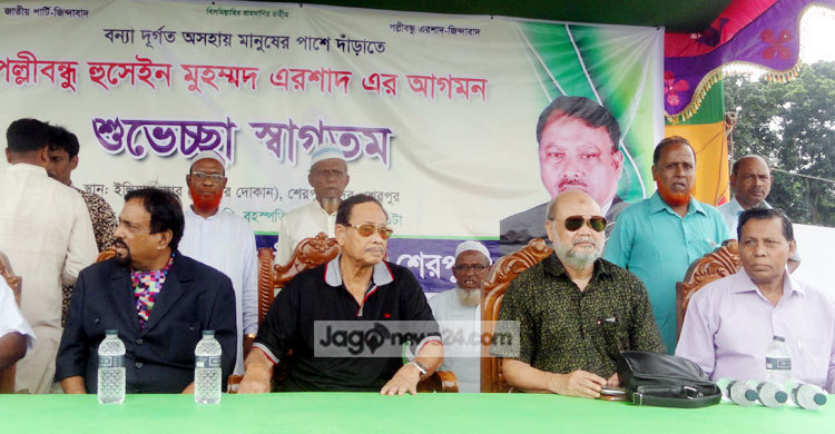 জাতীয় পার্টি এখন রাজনীতিতে বিরাট ফ্যাক্টর