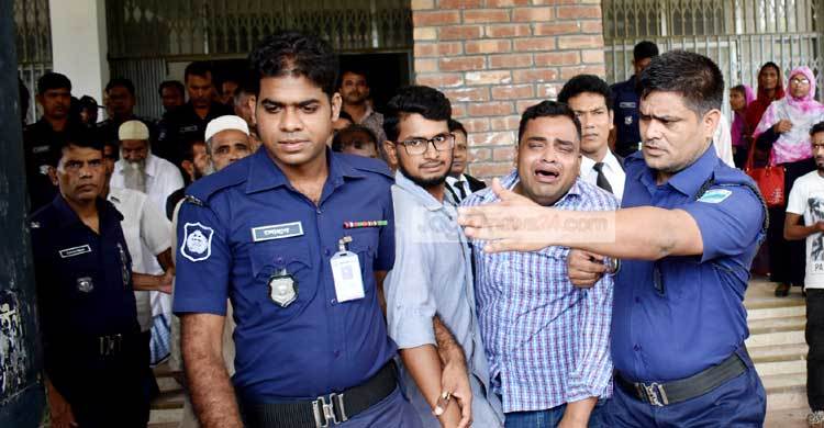 টাঙ্গাইলে রাজন হত্যায় ১২ জনের মৃত্যুদণ্ড