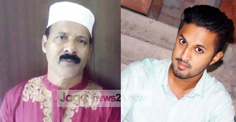 বাবার খোঁড়া কবরে দাফন হলো তানজিমের