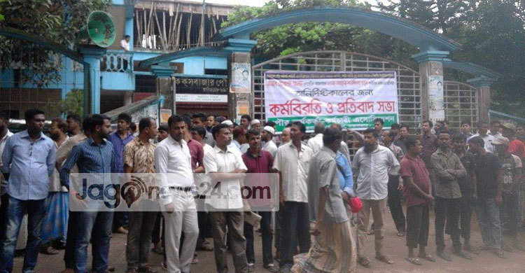 কাউন্সিলরের অপকর্মে অচল কক্সবাজার পৌরসভা