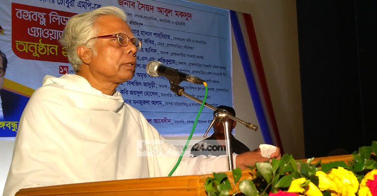 রোহিঙ্গা ইস্যু আমাদের জন্য বিপজ্জনক : আবুল মকসুদ