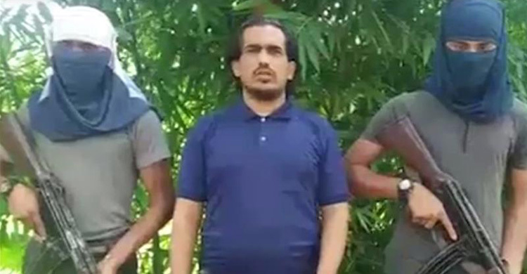 Who are the Arakan Rohingya Salvation Army?