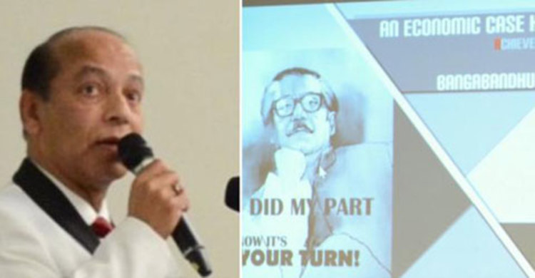 কুইন্সল্যান্ড বিশ্ববিদ্যালয়ে বঙ্গবন্ধুকে শ্রদ্ধাঞ্জলি