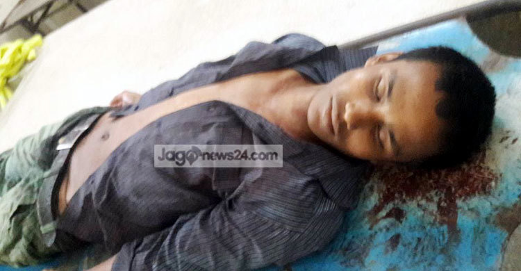 রামুতে ছুরিকাঘাতে যুবক খুন