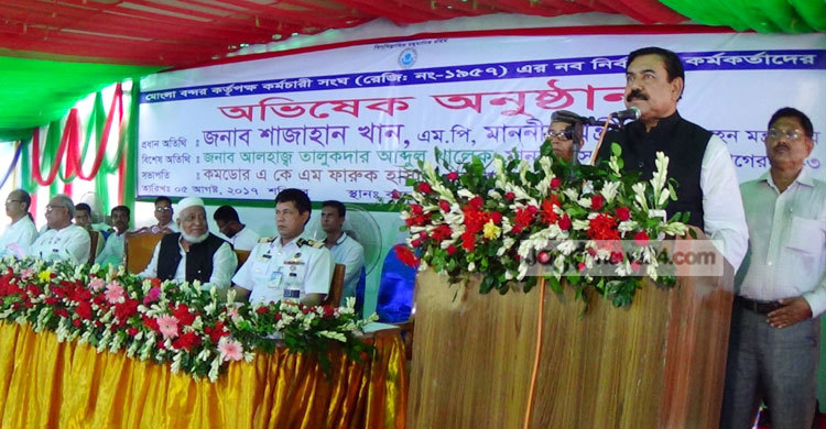 বিএনপি কুঁজো দল : নৌমন্ত্রী