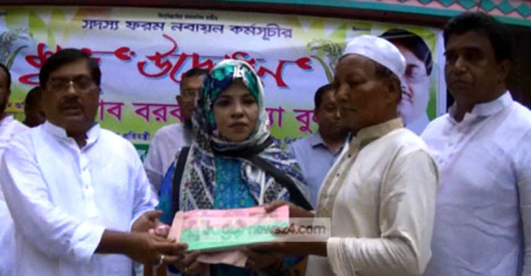 রোহিঙ্গাদের একটি নির্দিষ্ট স্থানে আশ্রয় দেয়ার আহ্বান