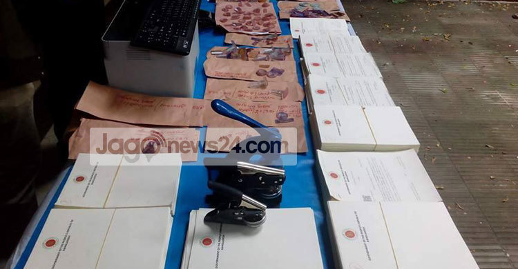 টাকা দিলেই মেলে জাল পুলিশ ক্লিয়ারেন্স