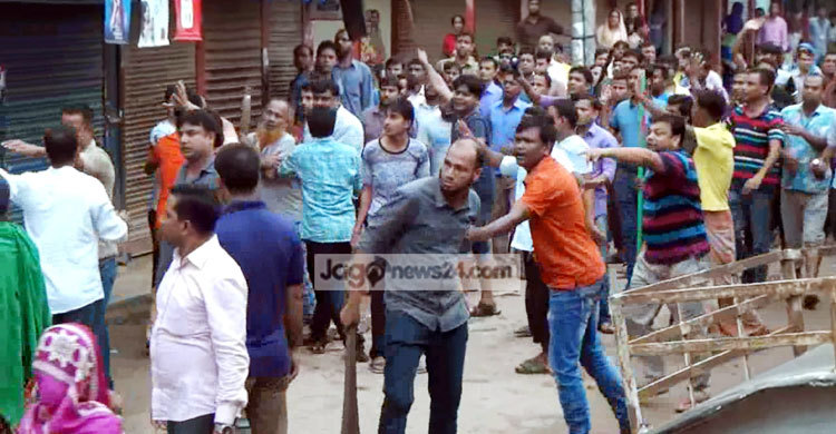 কালিয়াকৈরে শ্রমিকদের পাওনার দাবিতে ধাওয়া-পাল্টা ধাওয়া