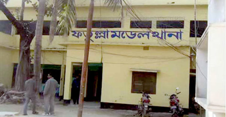 ধর্মীয় পরিচয় বদলে গৃহবধূর সঙ্গে পরকীয়া অতঃপর...