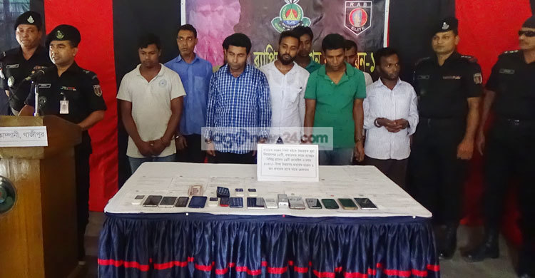 চাকরি দেয়ার নামে প্রতারণা, গ্রেফতার ৯