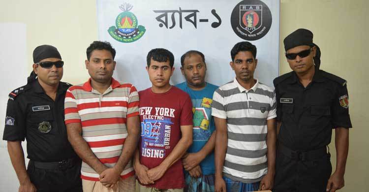 গাজীপুরে জেএমবির ৪ সক্রিয় সদস্য গ্রেফতার
