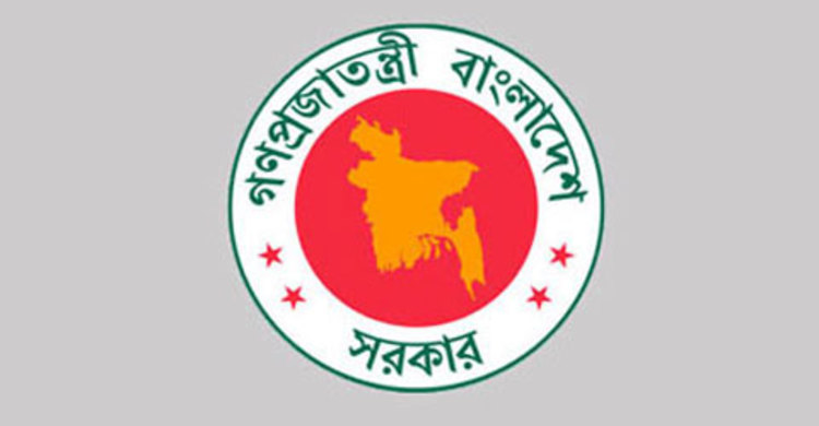 ঢাকা ও চট্টগ্রামে নতুন বিভাগীয় কমিশনার