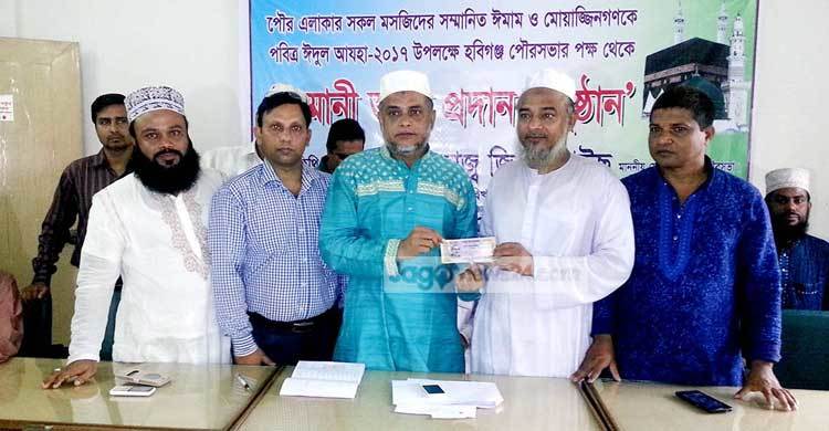 ৭০ মসজিদের ১৪০ ইমাম-মুয়াজ্জিন পেলেন ঈদ বোনাস