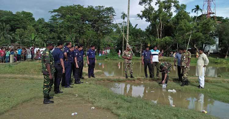 কক্সবাজারে পুকুর থেকে ‘হ্যান্ড গ্রেনেড’ উদ্ধার